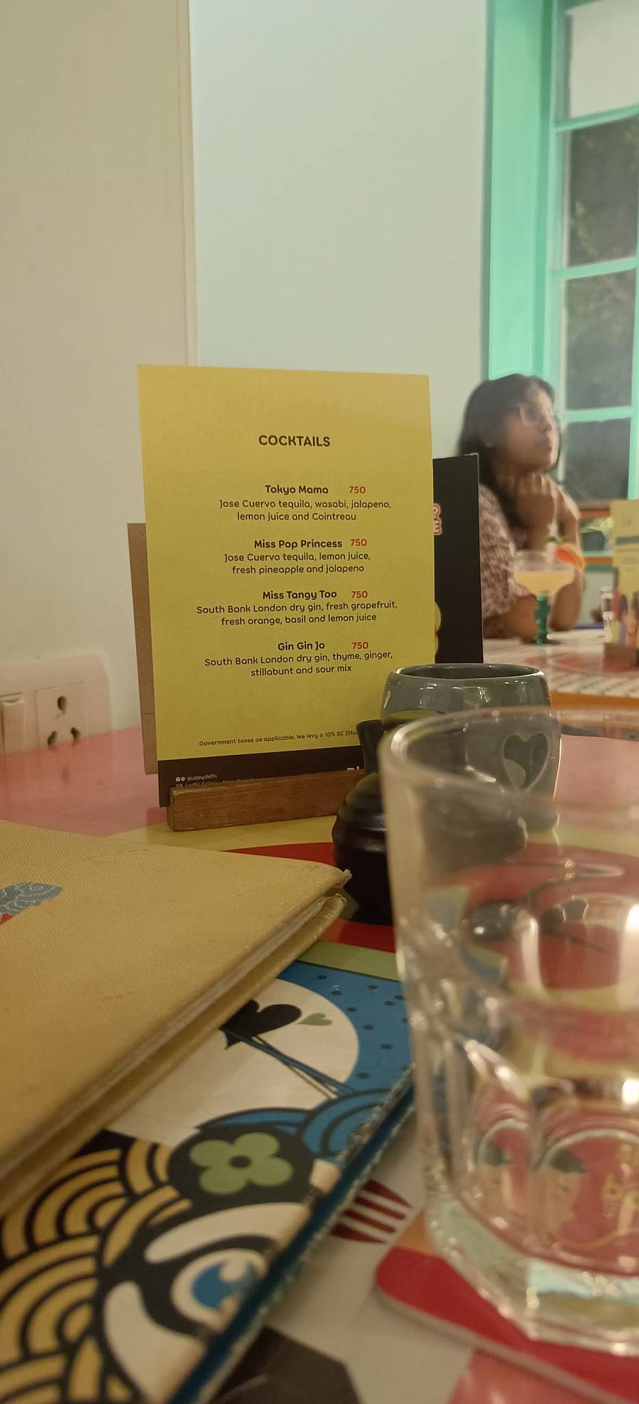 Guppy menu