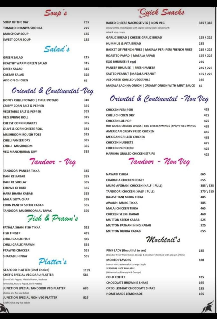 Knight Rider Junction menu