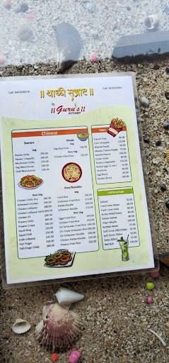 Gurus Kitchen menu