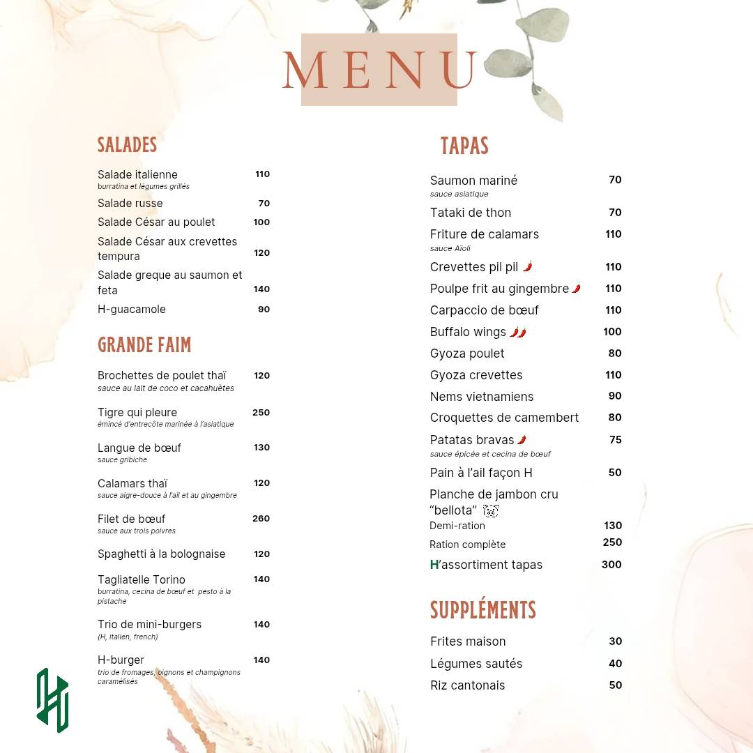 Menu de H restaurant lounge
