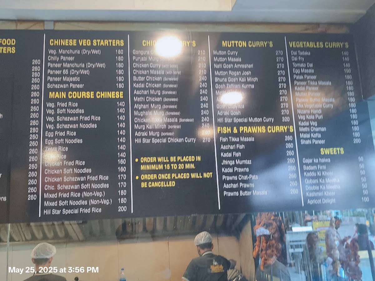 HILLSTAR RESTAURANT menu