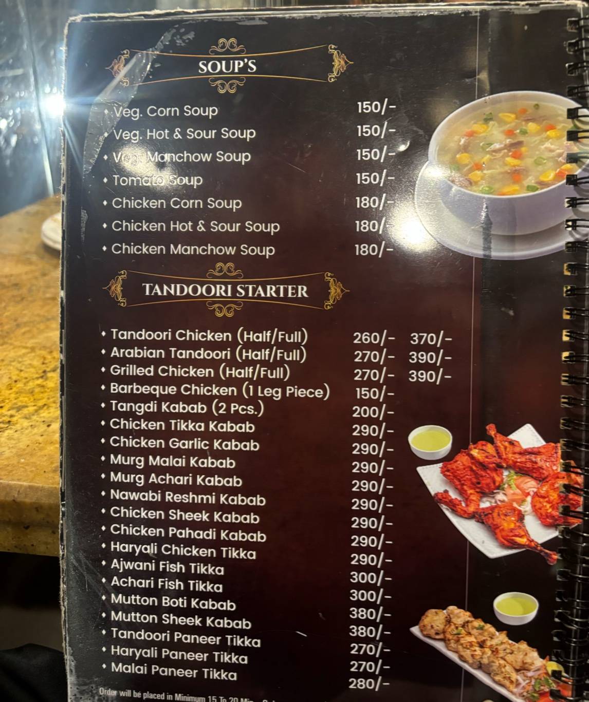HILLSTAR RESTAURANT menu
