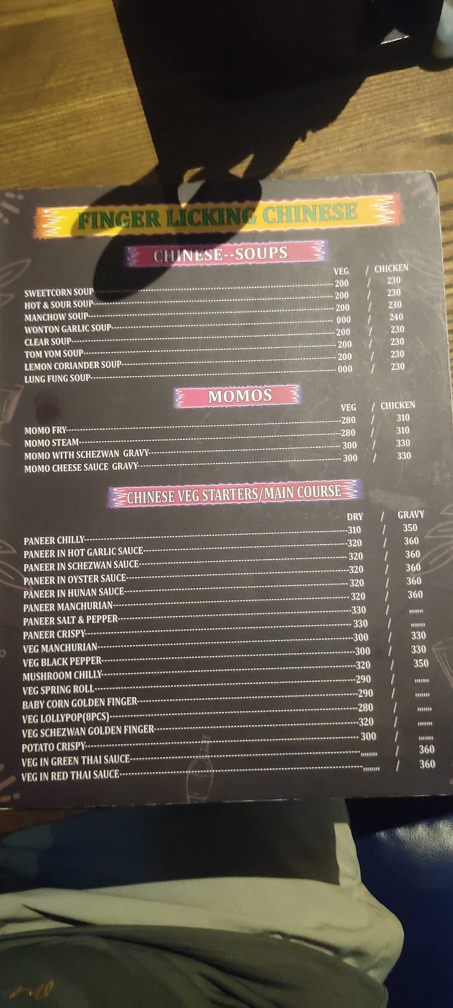 HIT & RUN CHAKALA menu