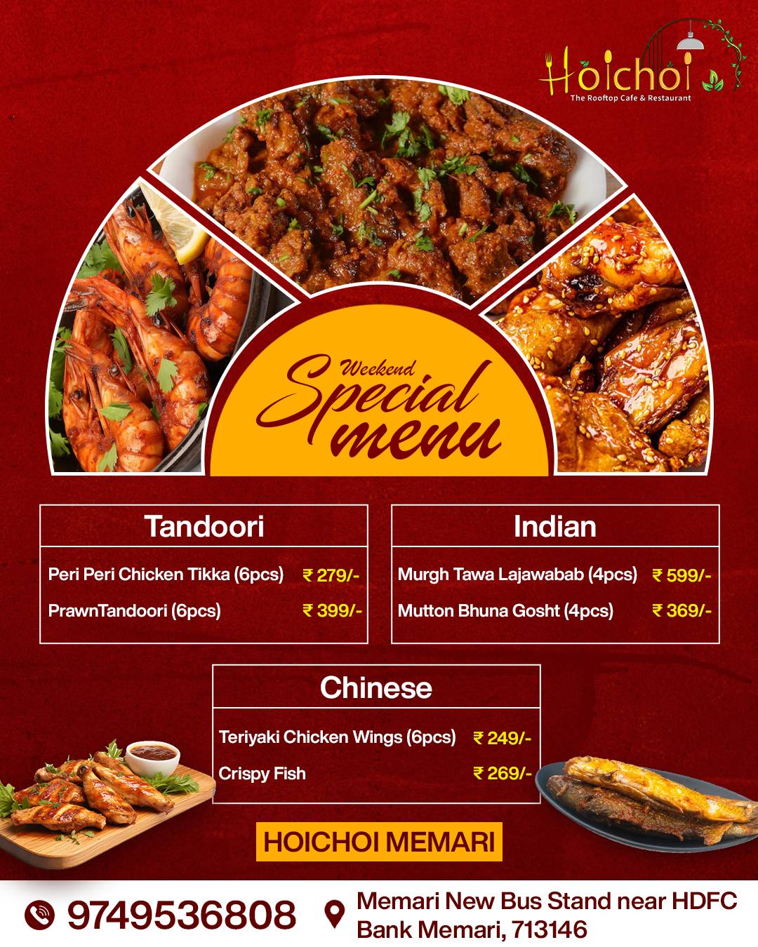 HOICHOI THE ROOFTOP CAFE & RESTAURANT menu