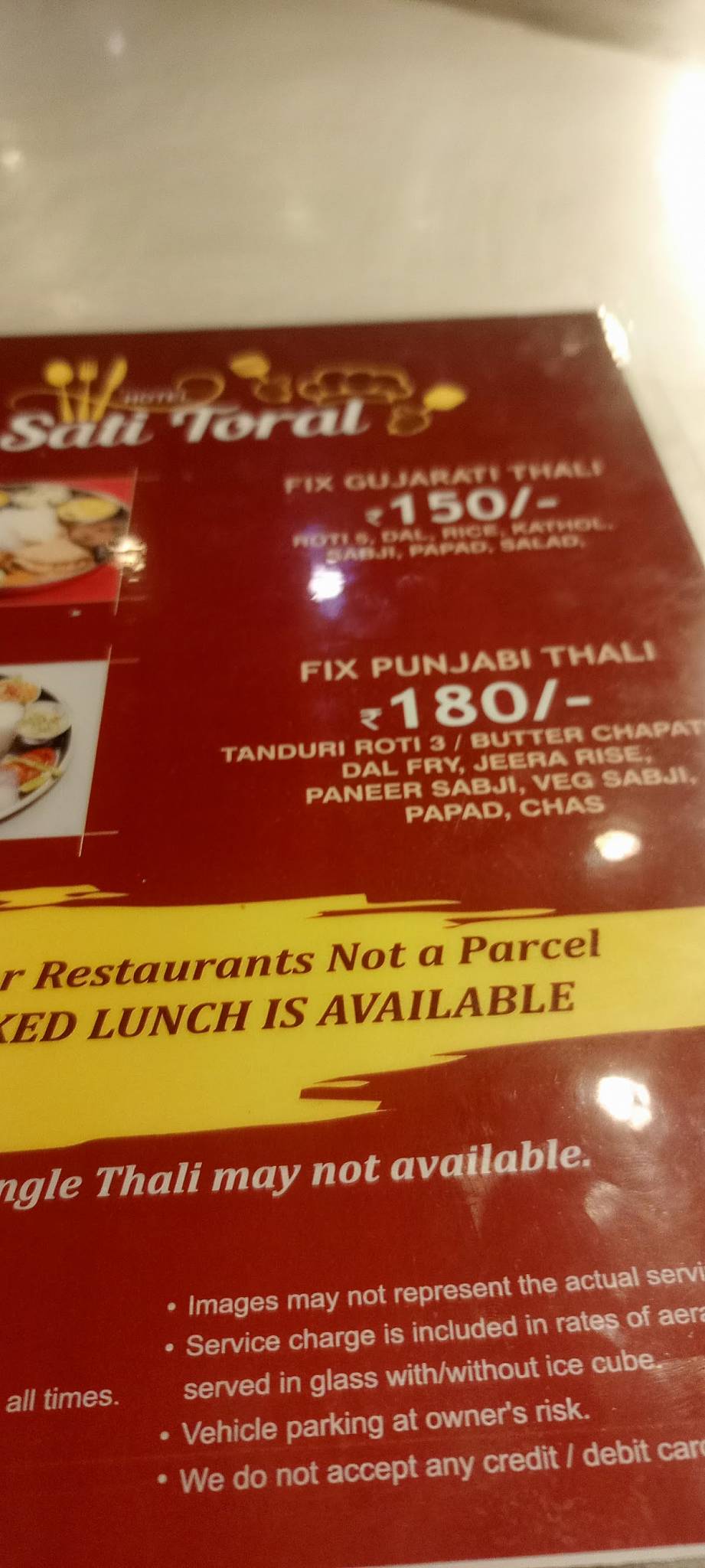 HOTEL SATI TORAL & GUESTHOUSE menu