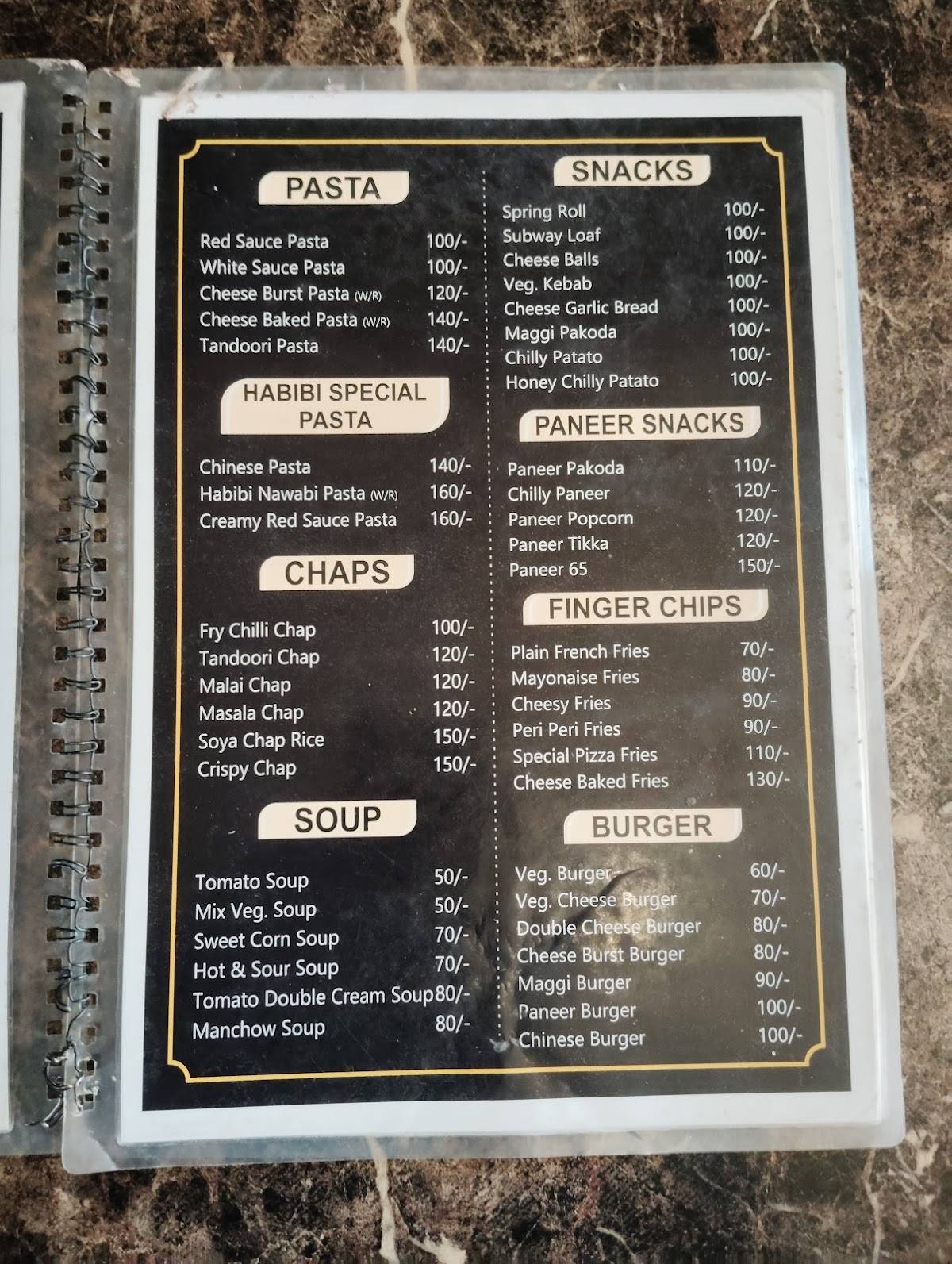Habibi cafe & restaurant menu