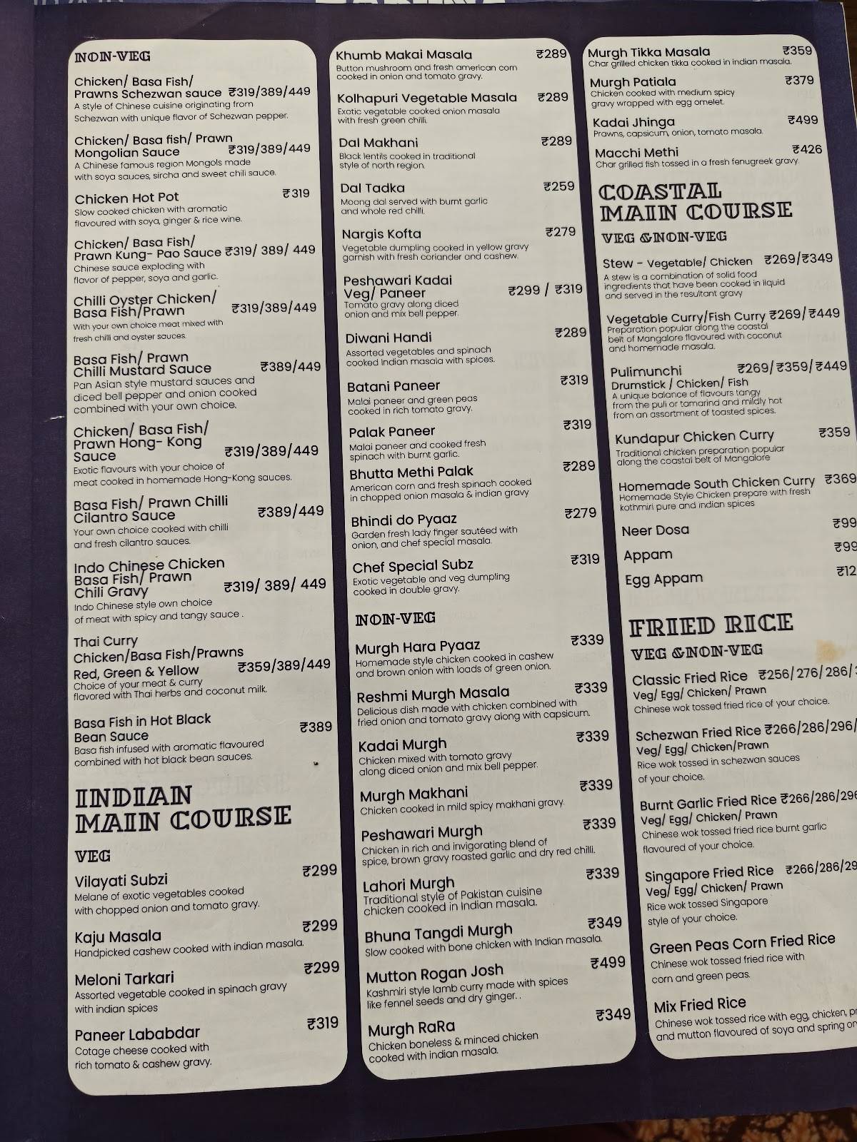 Hakuna Matata menu