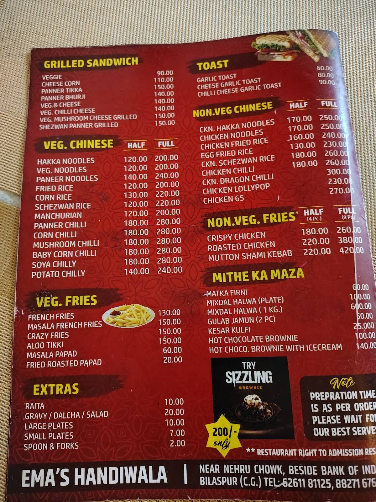 Handiwala menu