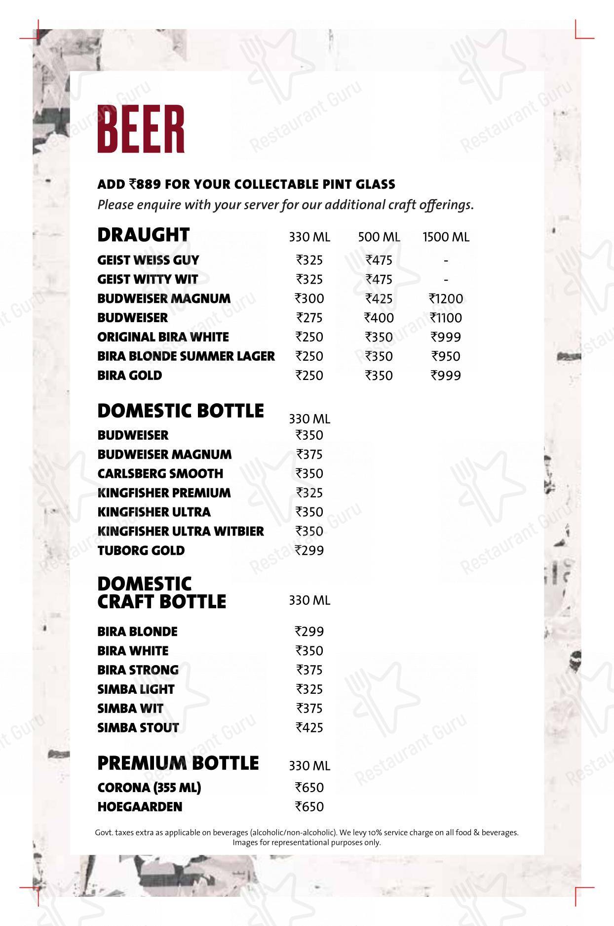 Hard Rock Cafe Whitefield in Bengaluru - Menu
