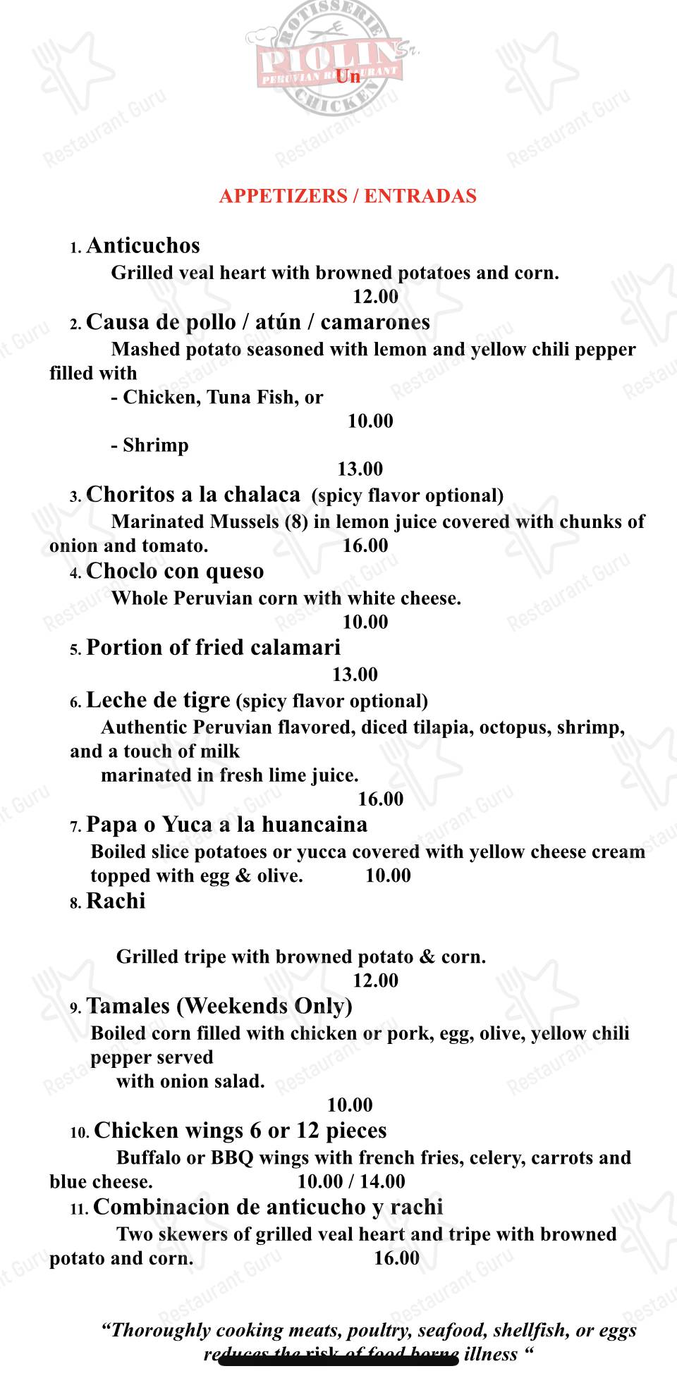Menu at Piolin Restaurant, Hartford, 417 New Britain Ave