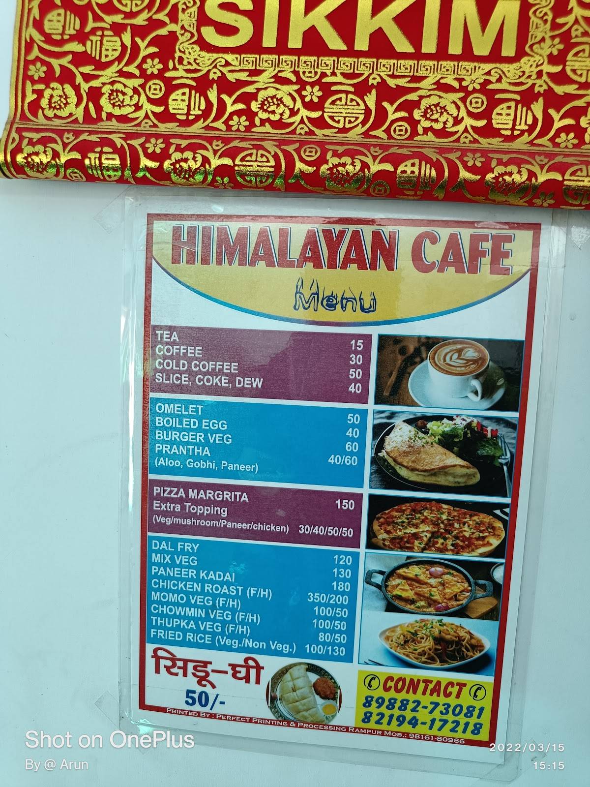Himalayan Cafe menu