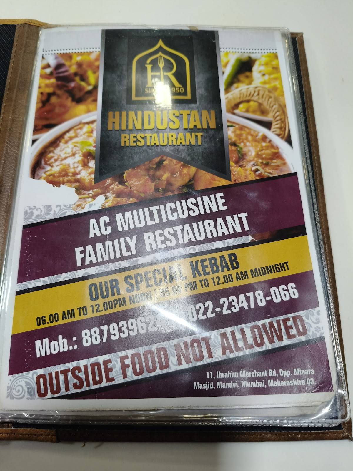 Hindustan Restaurant menu