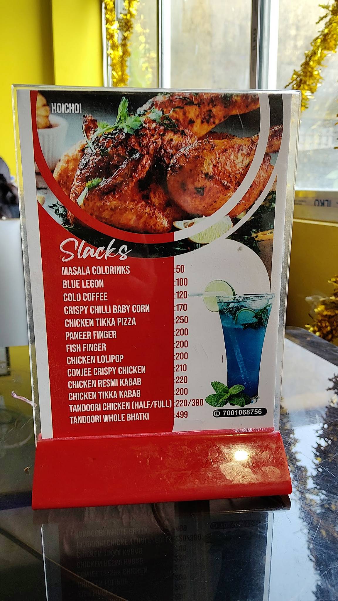 Hoichoi Cafe & Restaurant menu