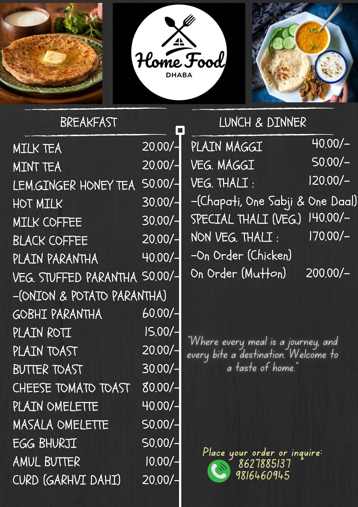 Home Food Dhaba menu