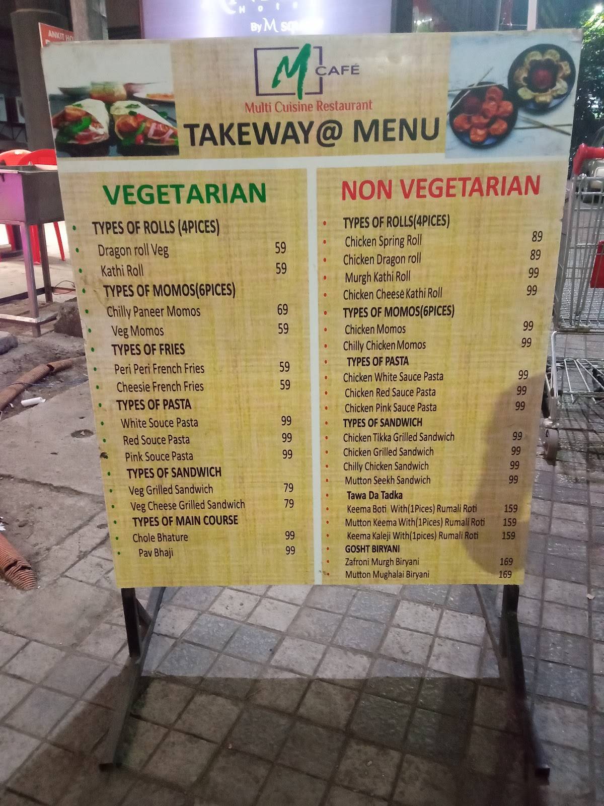 Hotel Ankits and Restaurant menu