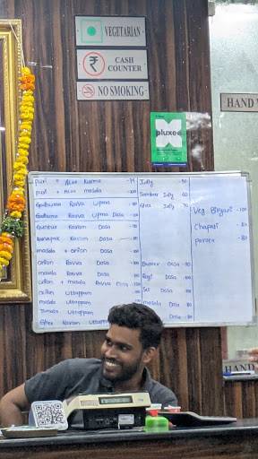 Hotel Bheema's Grand menu