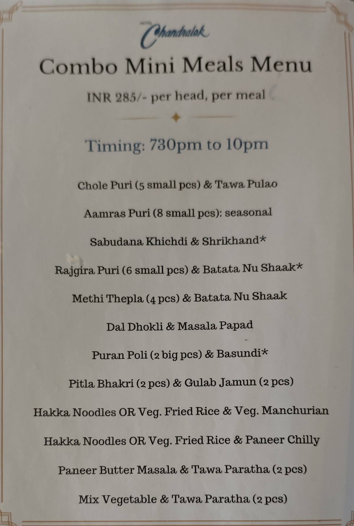 Hotel Chandralok menu