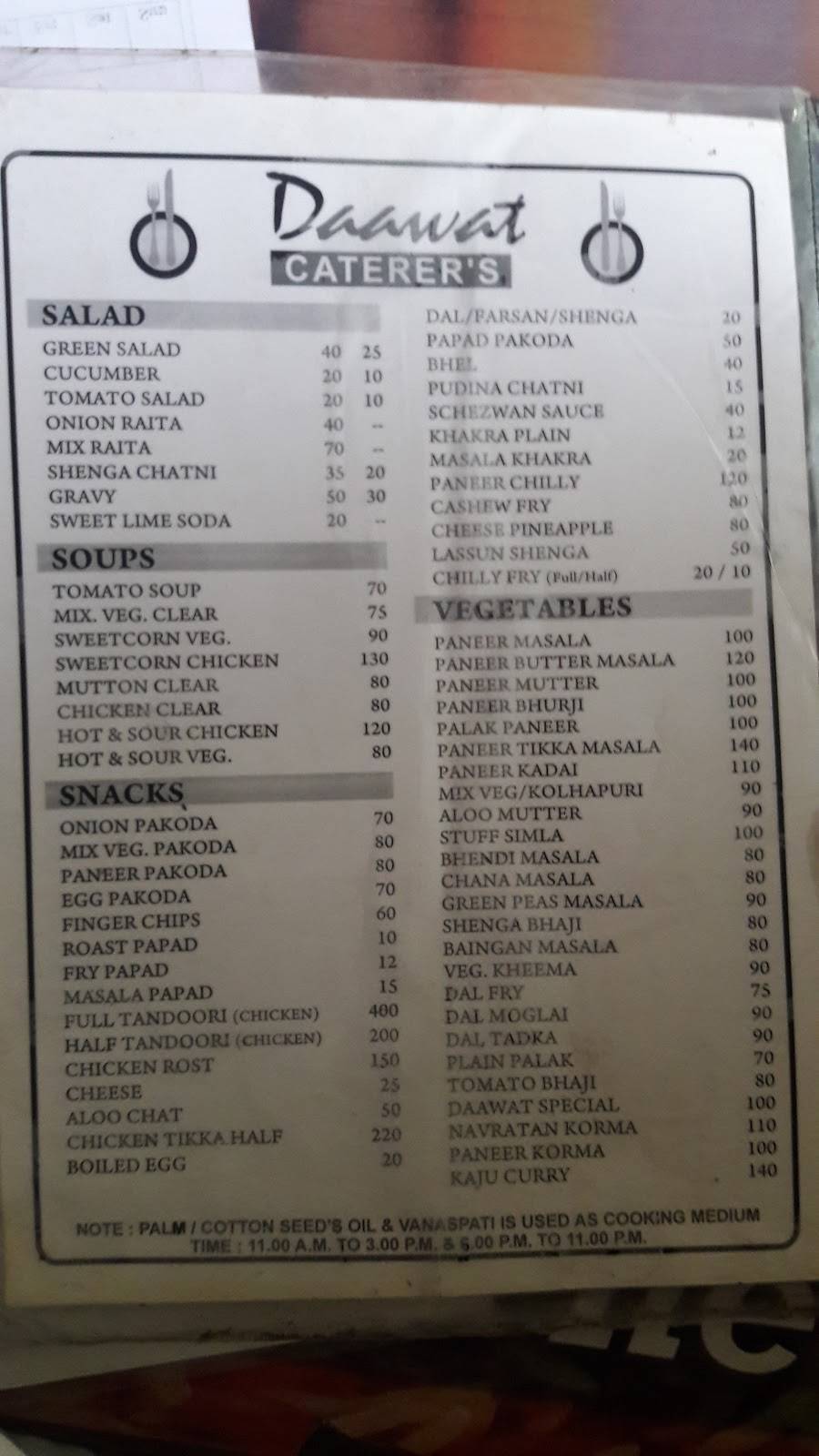 Hotel Daawat menu