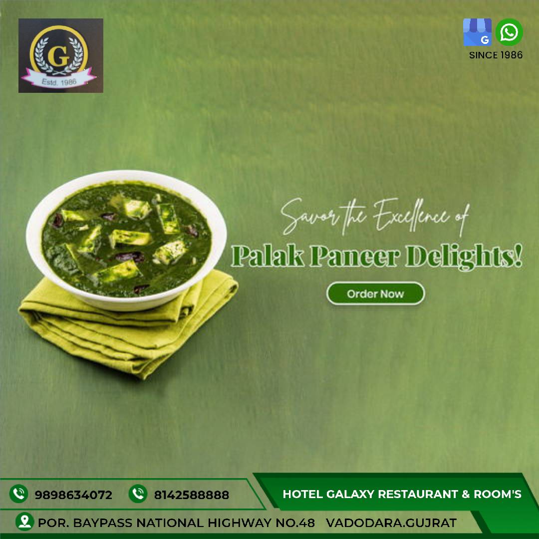 Hotel Galaxy Restaurant & rooms menu