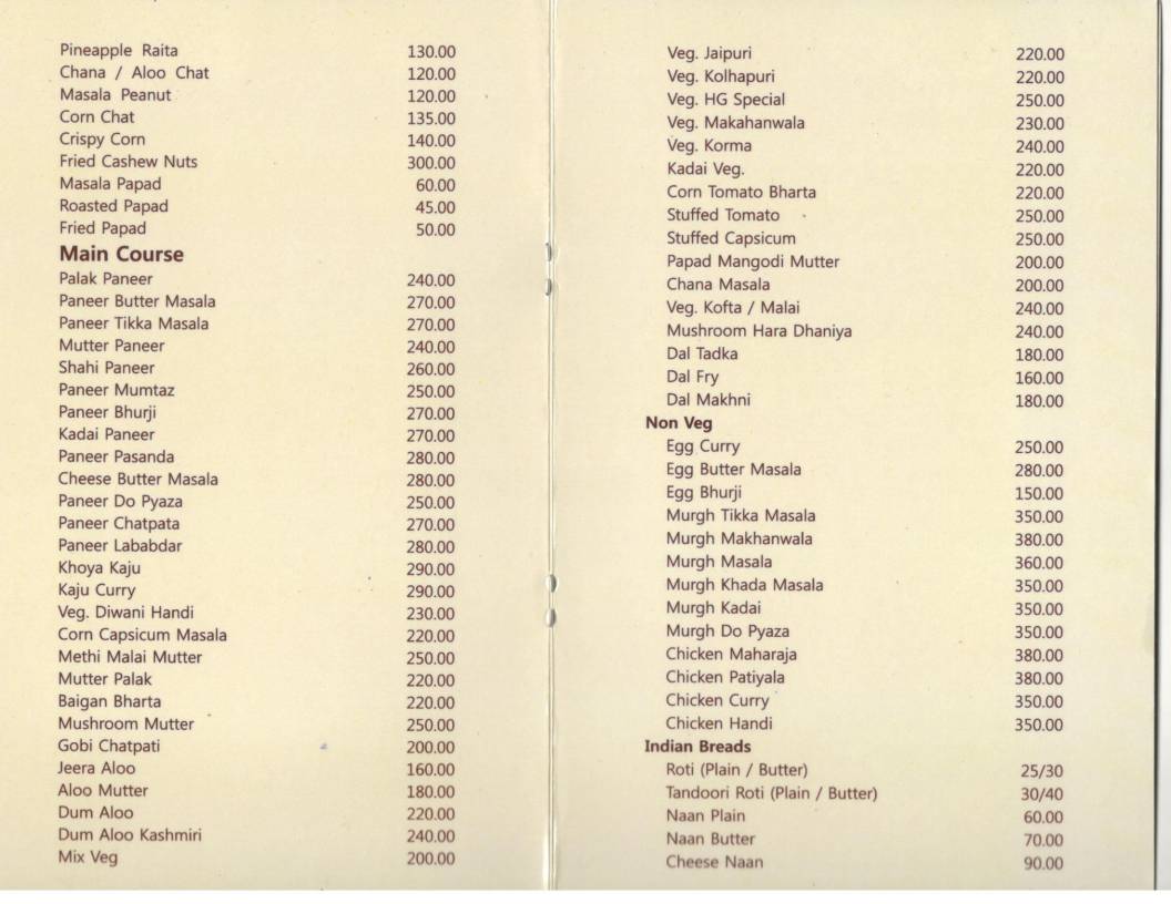 Hotel HG Grandiose menu