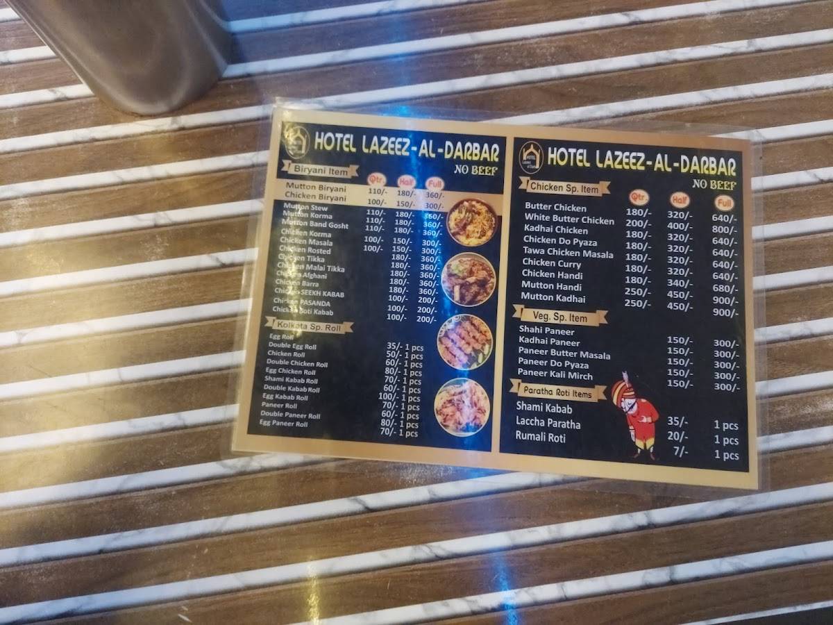 Hotel Lazeez Al Darbaar menu