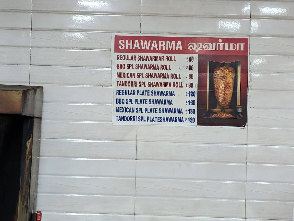 Hotel New Arcot biriyani center menu