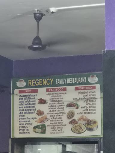 Hotel Regency menu
