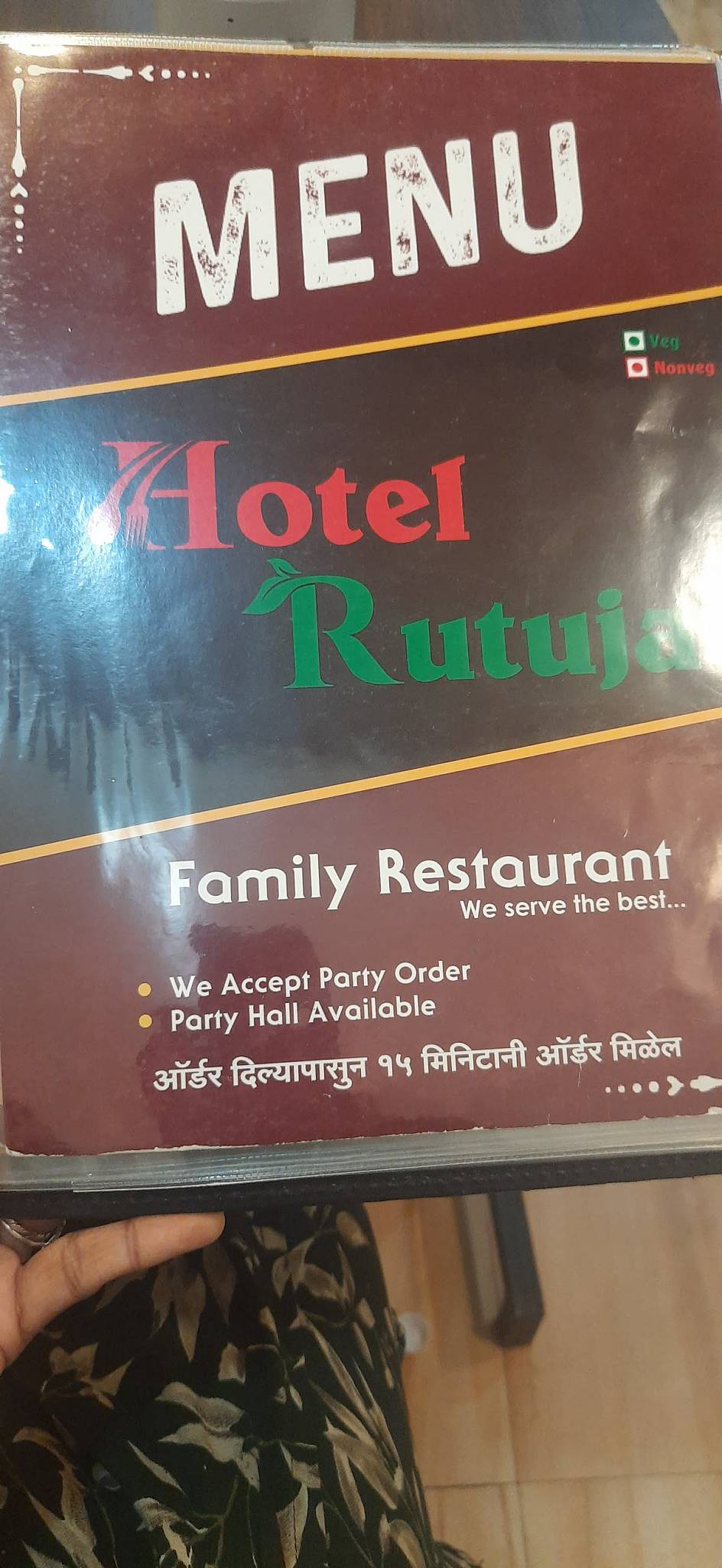 Hotel Rutuja Family Restaurant menu