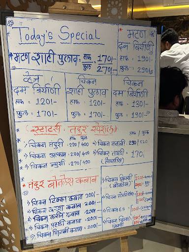 Hotel Shalimar menu