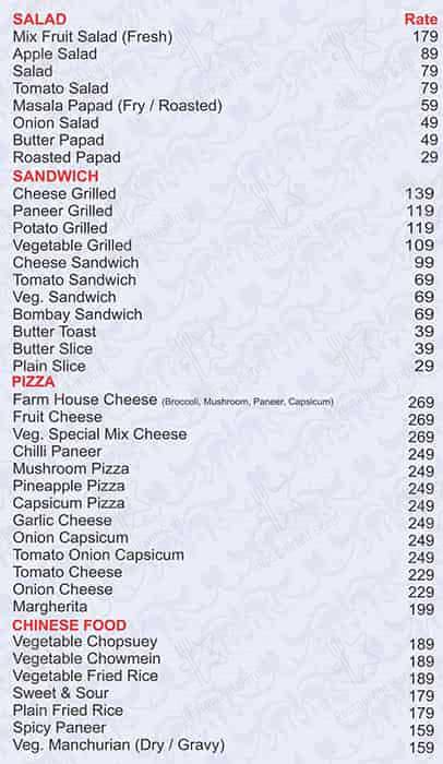 Hotel Sweet Dream menu