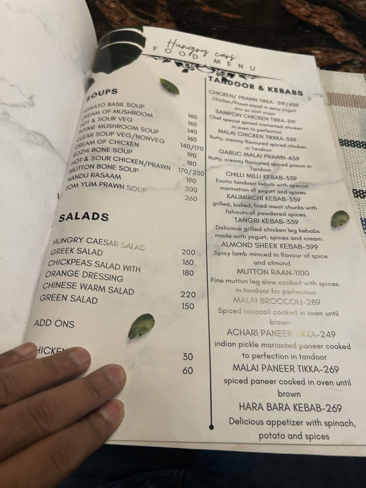 Hungry cars menu