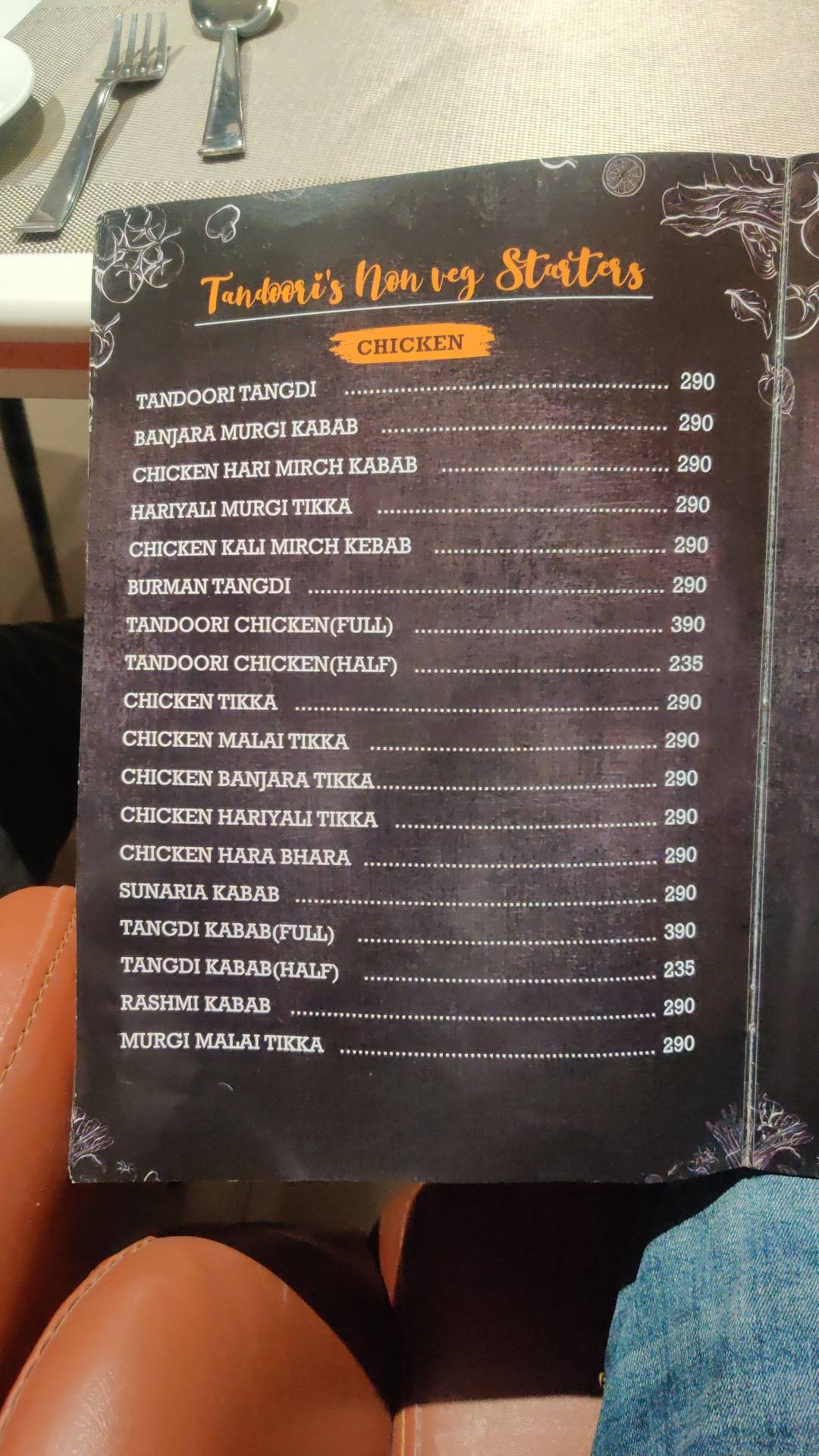 AMOGH Multi Cuisine Restaurant menu