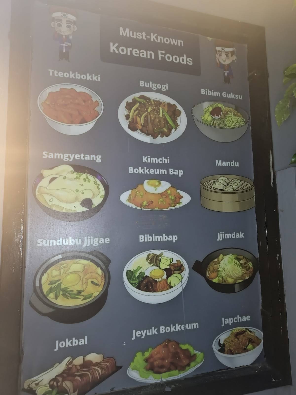 Goguryeo Restaurant menu