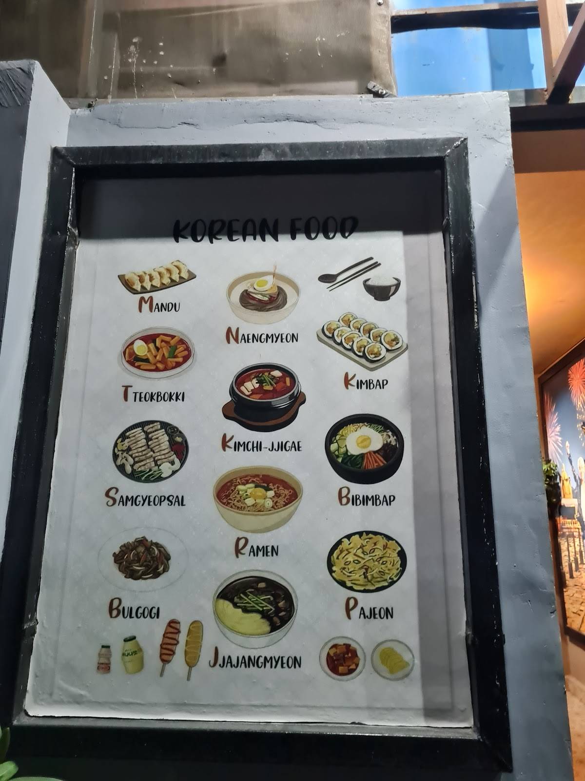 Goguryeo Restaurant menu