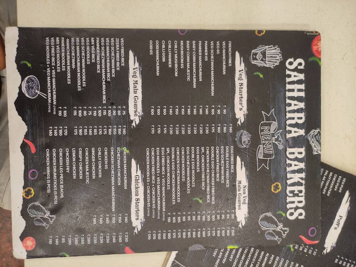 Sahara Bakers menu