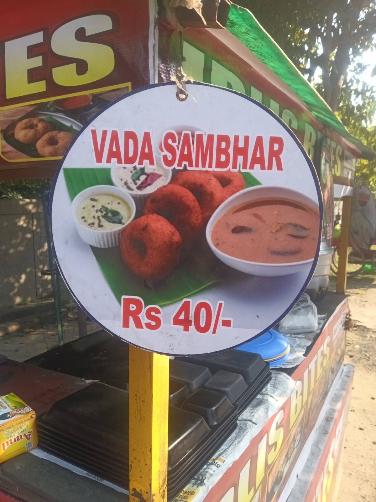 Idlis Bites (The South Indian Food) menu