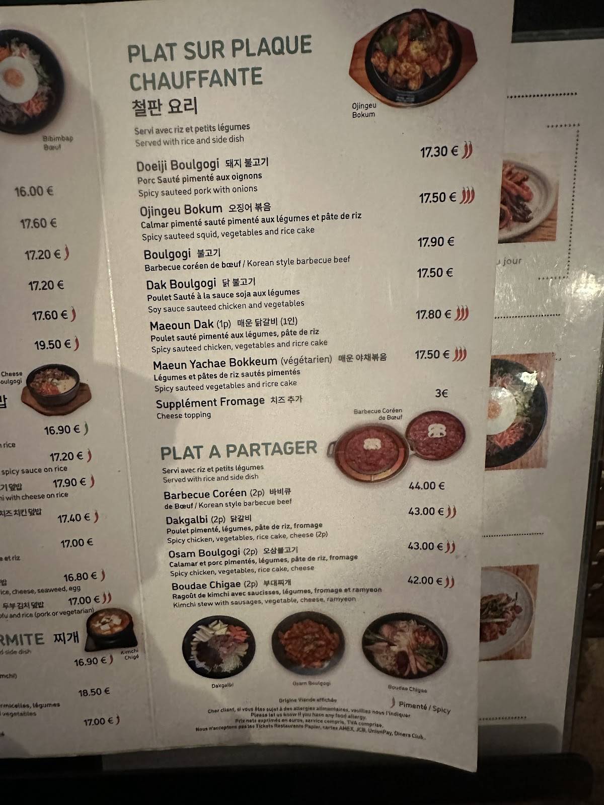 Menu de Ilang