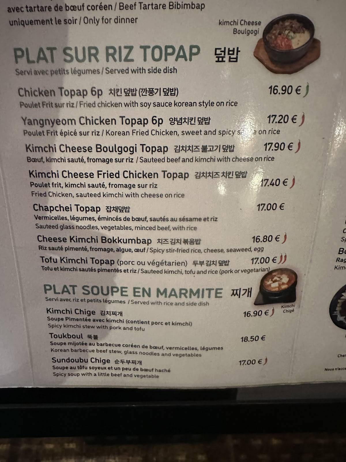 Menu de Ilang