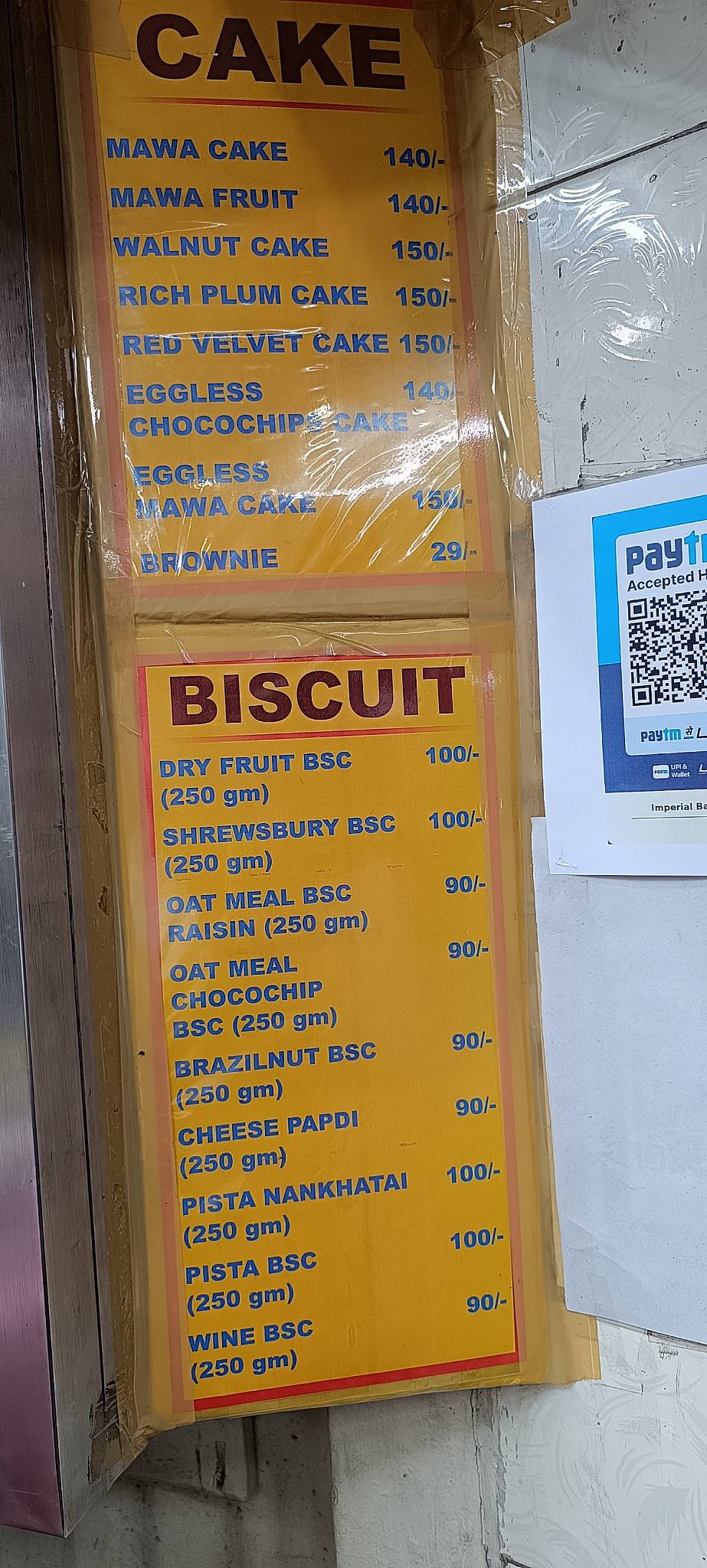 Imperial Bakery menu