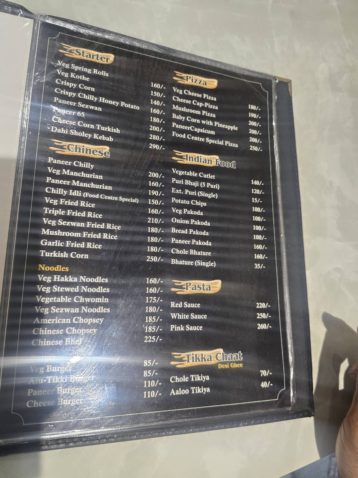 Food Centre menu