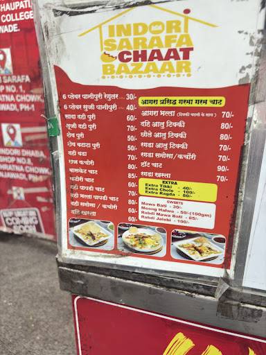 Indori Sarafa menu