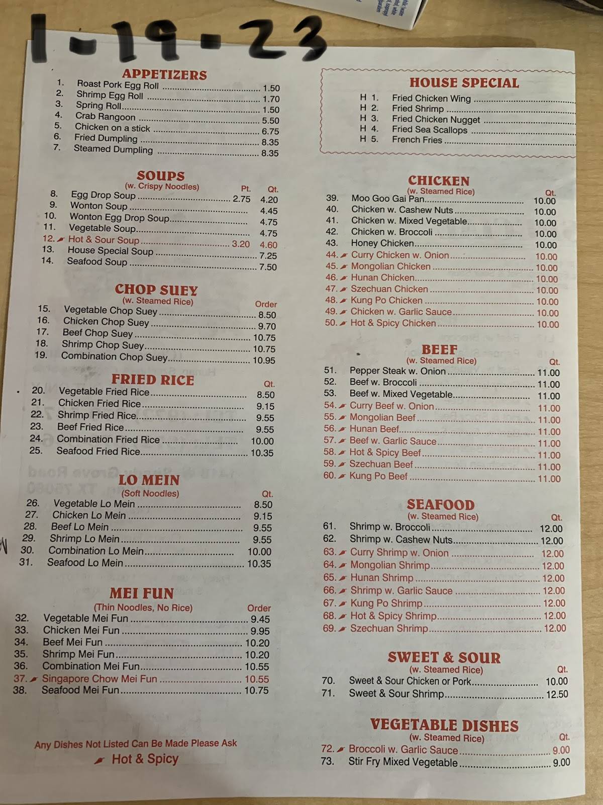 Menu at Lin's Kitchen restaurant, Irving, W Shady Grove Rd