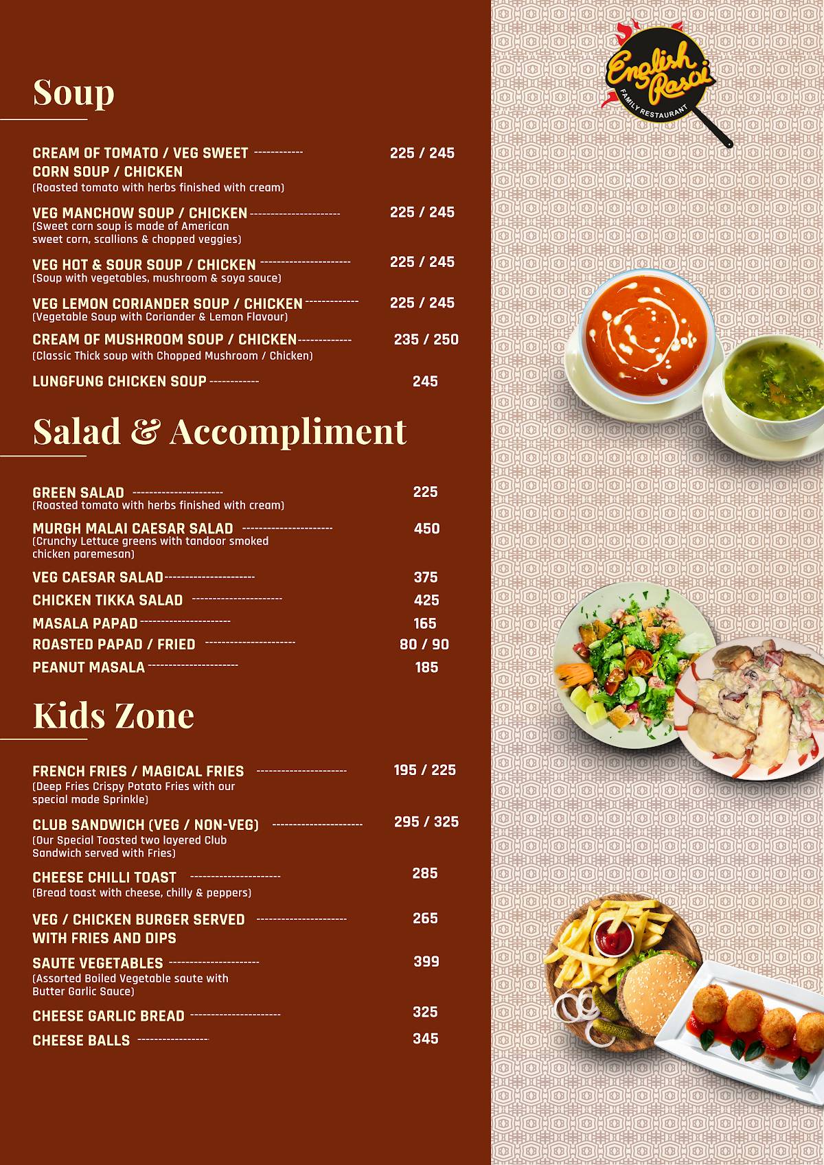 English Rasoi (WTP) menu