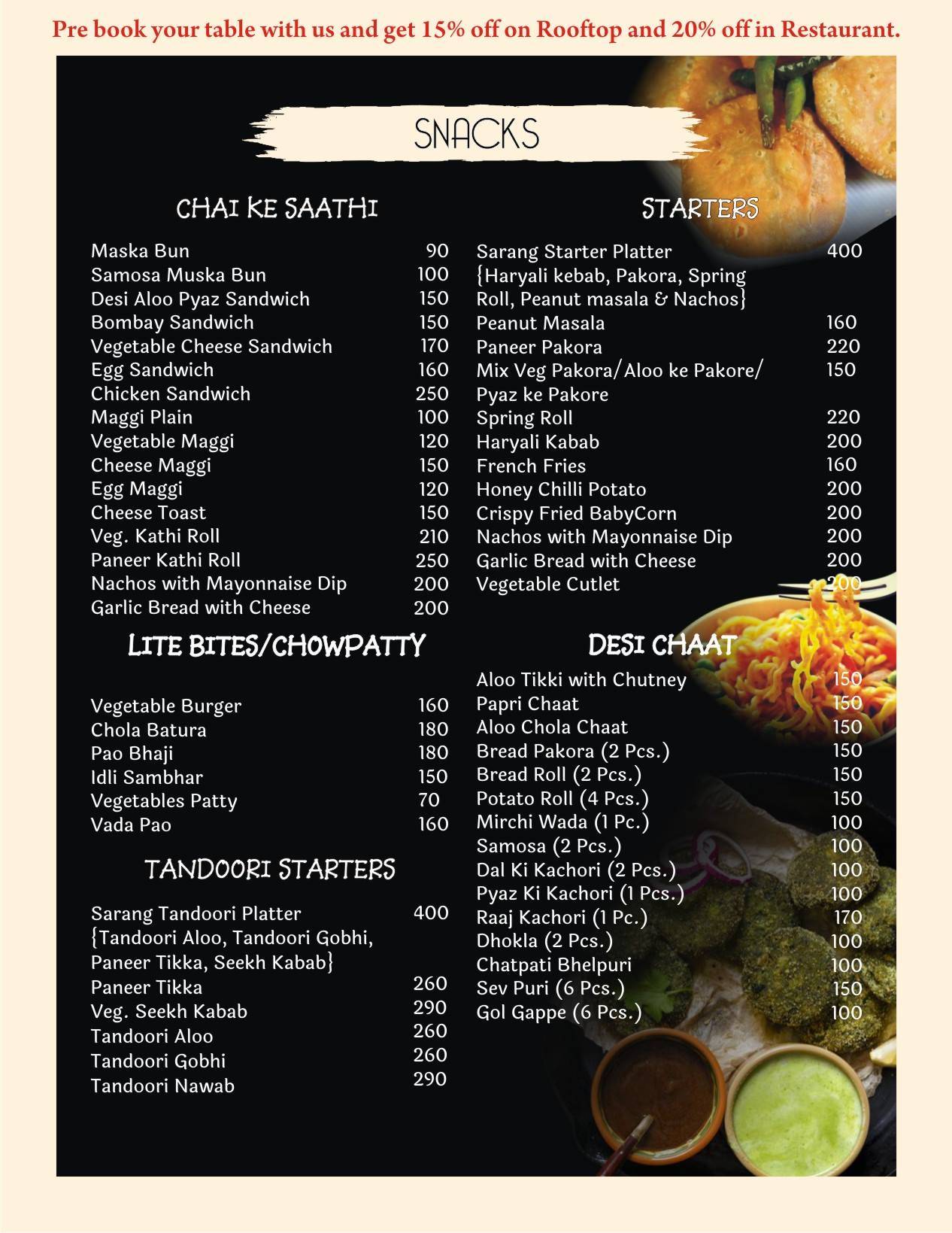 Hotel Sarang Palace - Boutique Stays & Candlelight Dining menu