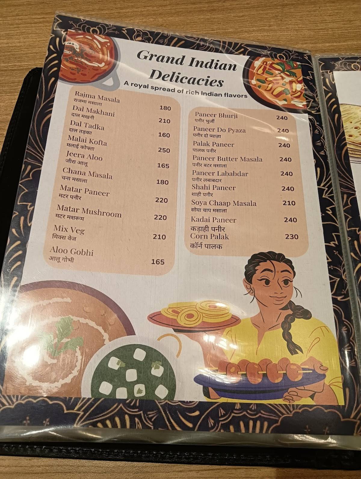 JAI SHREE RESTAURANT menu
