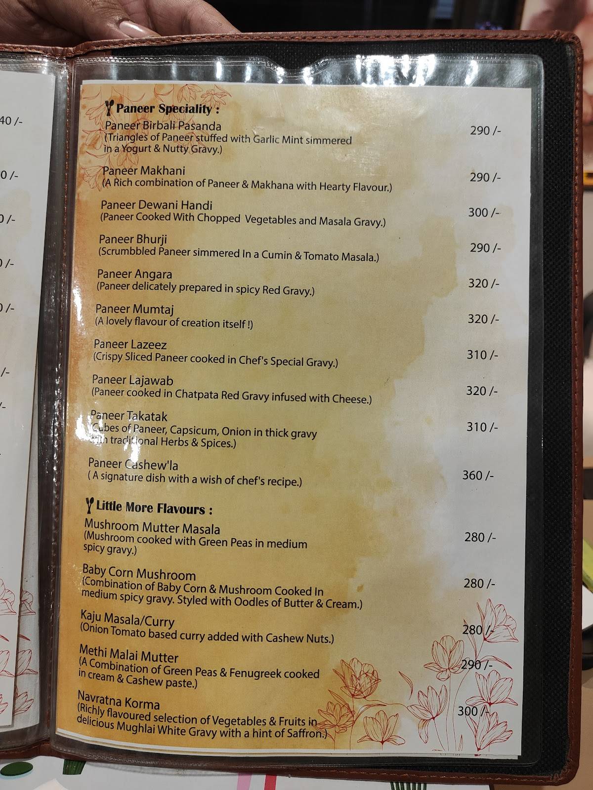 Anandi Veg menu
