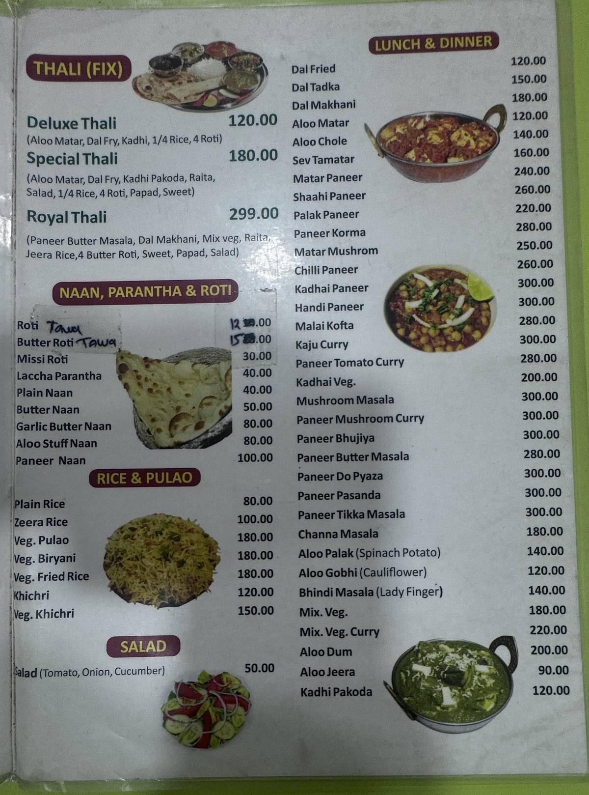 Jay Neelkanth Restaurant menu
