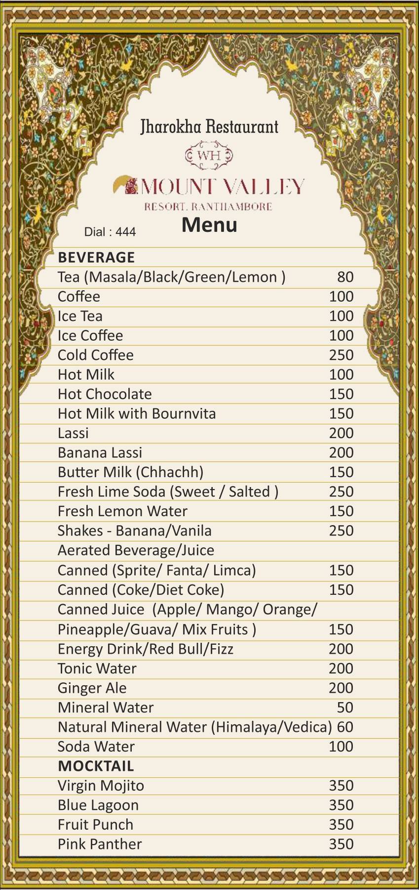 Jharokha Restaurant - Mount Valley Resort, Ranthambore menu