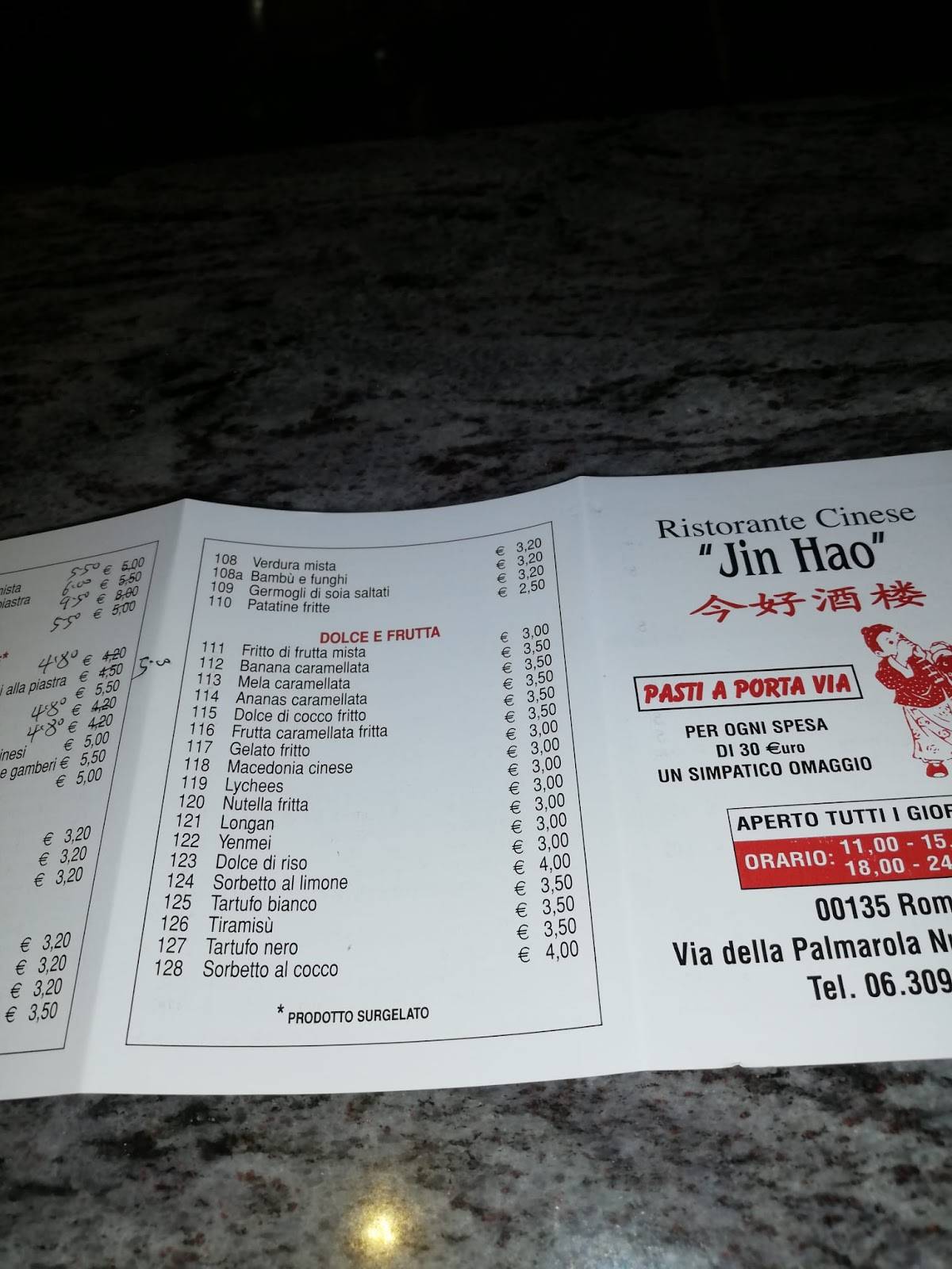 Menu di Jin Hao 