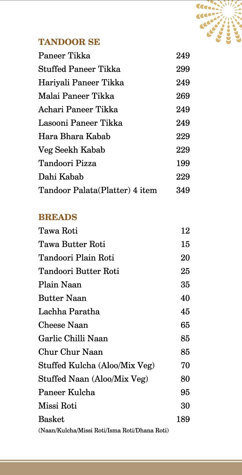 The Vibes Restaurant and Lounge menu